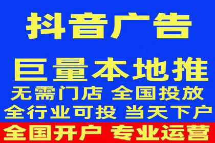 某品牌sem竞价托管代运营的精彩瞬间